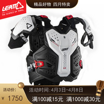 South Africa 2022 new leatt PRO 6 5 armor cross-country motorcycle armor Lindau A WHITE