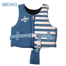 US and Australian Navy wind Adult children professional life jacket Buoyancy vest Beginner snorkeling equipment Fishing vest