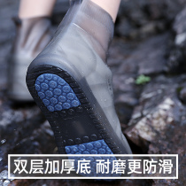 Shoe cover waterproof non-slip rain shoe cover rainproof men and women summer thick wear-resistant bottom rain boots cover rainy day foot cover silicone