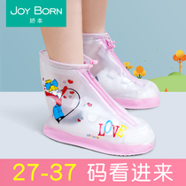 Childrens rain shoes waterproof cover non-slip boys and girls light Primary School students transparent rain boots rain shoes cover water shoes rain cover
