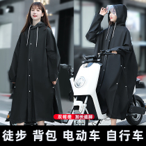 Rain coat long full body heavy rain men and women single-person electric battery car bicycle cycle bike new raincloth