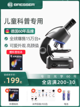 BRESSER Childrens Microscopy Science Primary Student Biooptics Professional Experimental Set of Six-one Gifts