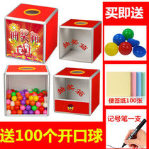 Large lottery box 30cm lottery ball box party activity touch award annual meeting lottery box small acrylic transparent lottery lottery box wedding annual meeting lucky draw props box