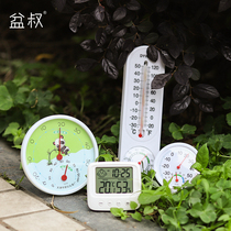 Uncle Pens shop new temperature and humidity meter pointer temperature precision temperature humidity light and thin gardening standing