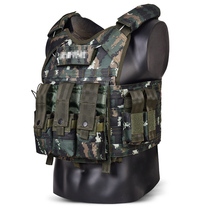 cpc body armor camouflage tactical waistcoat one-piece steel wire quick-release vest fitting