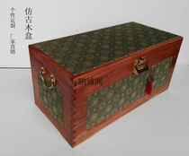 Sabili solid wood brocade long roll wooden box Pure copper lock Gift collection Rice paper supplies manufacturers custom engraving
