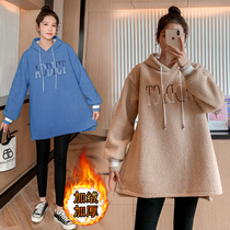 Pregnant women autumn suit fashion autumn and winter sweater dress thickened plus velvet medium long Net red long sleeve top