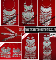 Factory direct Miao silver jewelry long life lock collar hat folk dance performance costume silver jewelry badge silver lock