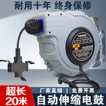 Electric drum winder automatic telescopic coil pipe machine national standard steam repair line drum winding wire collector cable recyler 20 m