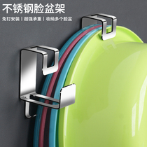 Washbasin storage rack artifact free hole to put the bath tub hook toilet toilet bathroom shelf Wall-mounted