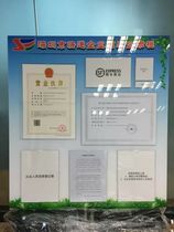 Order express bulletin board Shenzhen express enterprise information column express network bulletin board Express board inspection