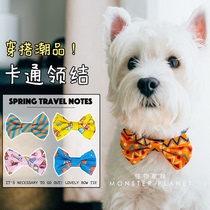  Monster planet Fuhsi cartoon fashion dog bow tie dog collar Butterfly small and medium-sized dog pet jewelry