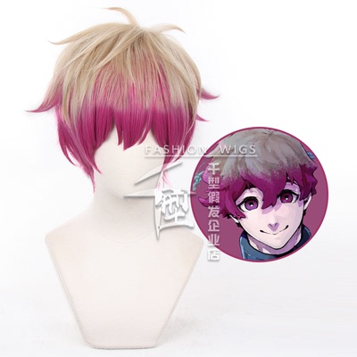 taobao agent [Thousand Types] Blue Prison COS COS wig double -colored anti -short hair