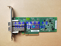 ibm Qlogic QLE2562 QLE2562-ibm HBA Card 8Gb fiber card