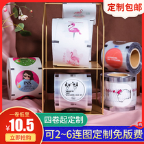 Milk tea sealing film anti-leakage paper plastic dual-purpose disposable soybean milk cup customized universal sealing machine frosted sealing cup film