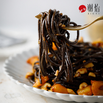 Xie Yiri-style cuttlefish sauce scallion oil mixed noodles 2 bags of instant noodles convenient ramen food