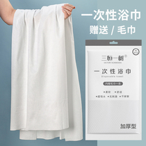 10 pieces of travel disposable bath towel pure cotton thick hotel special non-compressed towel bath large separate packaging