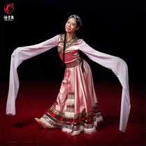 Yan Yun Dance Tibetan Tibetan Womens Tibetan Dance Dance Costume Performance Costume Set Long Skirt Shirt
