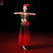 Smoke cloud dance solo performance costume Why are the flowers so redUighur (group)dance art examination performance costume