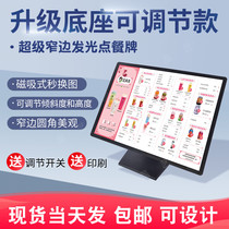Light bar order food brand milk tea shop menu price list design vertical advertising display board led ultra-thin light box