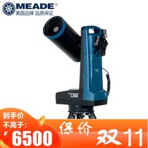 MEADE MEADE LX65 MAK5 astronomical telescope automatic star search HD high-power professional deep space