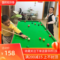 Billiard table Home Small Children English Snooker Table Home Folding American Black Eight Billiards Table