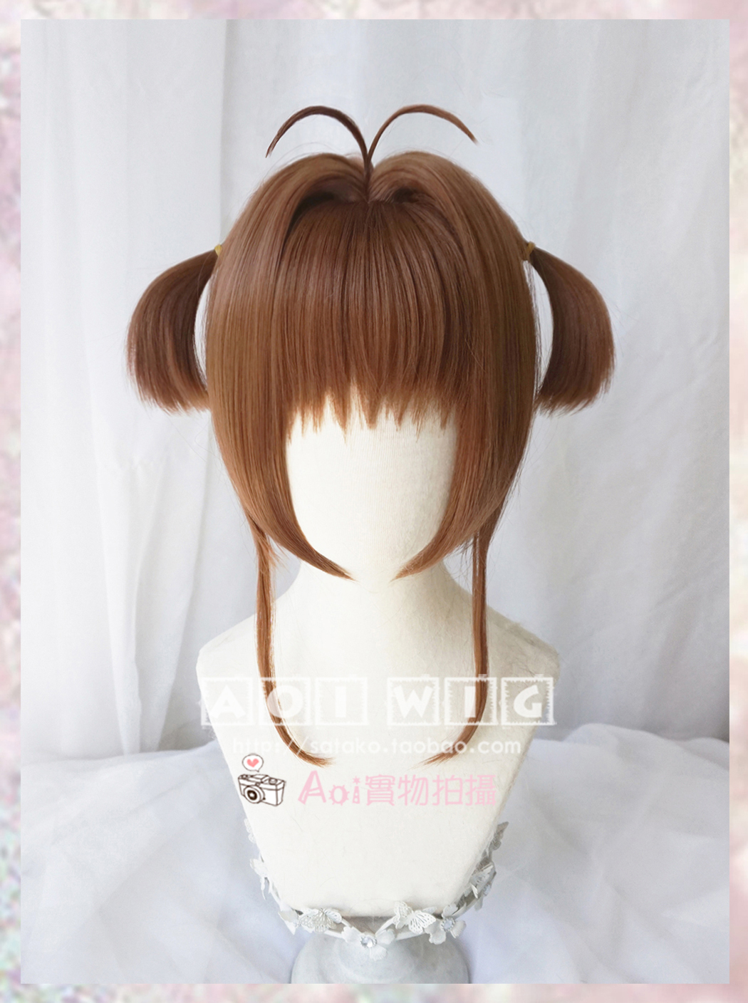 Card Captors Sakura Sakura Kinomoto Cosplay wigs bhiner cosplay costume