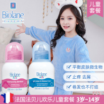 Faber childrens shampoo hair care two-in-one girl special wash girl soft childrens soft childrens soft Shampoo Shampoo