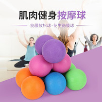 Peanut Fascia Ball Plantar Massage Balls Muscle Relaxation Warp film Ball Palm Fitness Reflexology Sole Yoga Neck Membrane Meridians