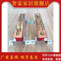 T2 copper bar copper plate processing custom bus bar grounding copper bar machine room bending drilling tin plating 40*6