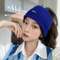 South Korea Klein blue hair belt sports knitted headdress wide-brimmed hair net red New Tide daily wear hair accessories
