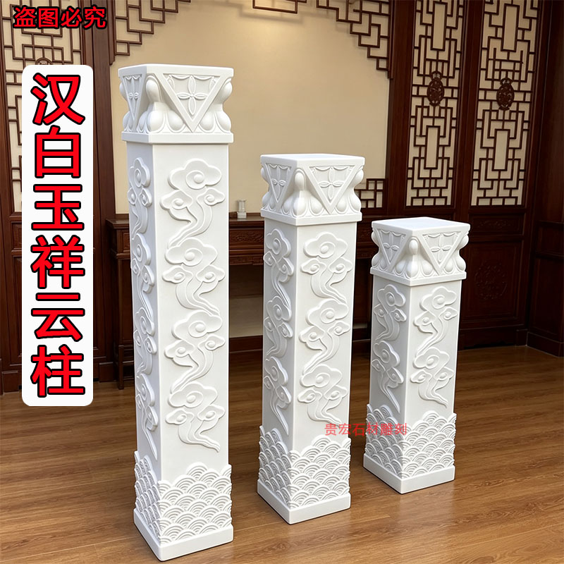 汉白玉新中式拴马桩-汉白玉新中式拴马桩促销价格、汉白玉新中式拴马桩