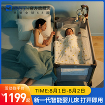 Cool bean Ding crib foldable splicing bed Portable bed Mobile newborn multifunctional mobile baby bed