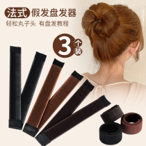 Korean version of the hair ball head curler female hairclip back head shape fluffy lazy simple fixed artifact