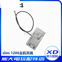 PS4 12XX new antenna slim host antenna 1200 model Bluetooth WIFI antenna repair accessories