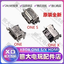 Original new XBOX ONE X Scorpio host HDMI HD interface ONEX ONES tail plug ONE socket