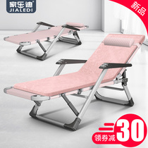  Folding bed Folding chair Office single nap artifact Portable lunch break Simple escort marching bed Household recliner