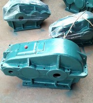 JZQ jzq250 jzq350 jzq400 jzq500 jzq650 gear reducer casing body shell