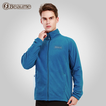 Baomei mens fashion fleece jacket warm fleece jacket autumn and winter outdoor leisure inner and outer wear stand-up collar top