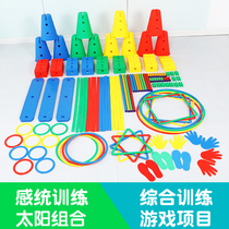 Kindergarten new Vientiane combination early education training equipment Sun sense Sports indoor and outdoor fitness Home Toys