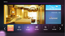 Live Gateway Hotel Hotel hospital I Digital TV system server
