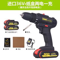 Impact hand drill lithium battery rechargeable hand drill multifunctional pistol drill power tool screwdriver home electric turn