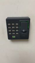ZKTeco Central Control Smart Access Control x6x7x9 Reset Administrator Password Factory Reset