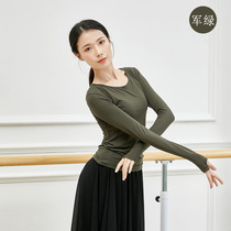 Set of long-sleeved Modal dance jacket female Chinese classical dance clothing dance practice uniform yoga training performance