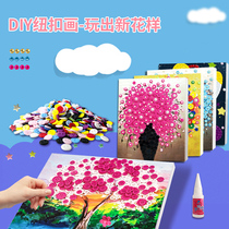 Childrens puzzle handmade button painting diy material package kindergarten pupils paste mixed button painting