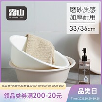 Japan Frost Mountain washbasin student dormitory home laundry foot wash basin plastic thick large fruit wash basin