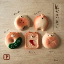 (Japan) Super cute Shiba Dog Bakery Series Refrigerator Sticker PVC Hand Painting