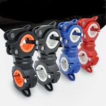 Bicycle Flashlight lamp clip front lamp holder fixing bracket multifunctional car clip mountain bike riding equipment accessories
