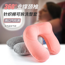 Atmospheric valve U-shaped inflatable pillow outdoor travel portable removable and washable car plane blowing neck pillow