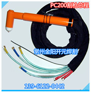 PC250 cutting gun Total hand gun Cable 6 m double water cooling 6 tube cutting torch PC200 plasma electrode nozzle
